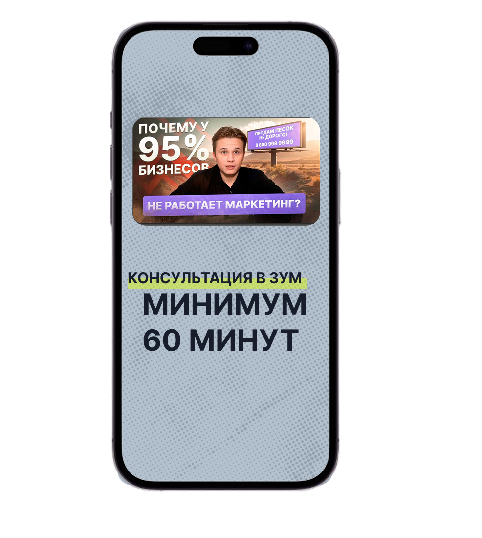 Image title