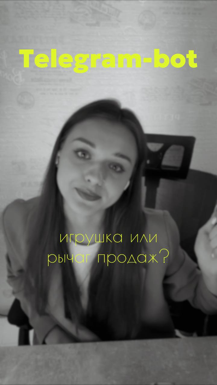 Заголовок