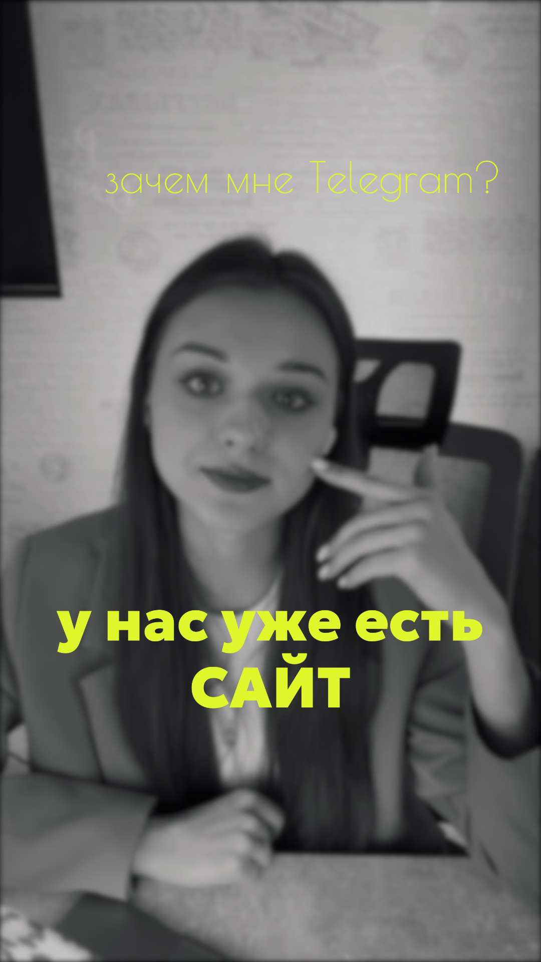 Заголовок