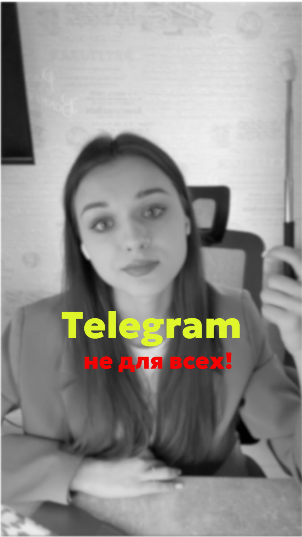 Заголовок